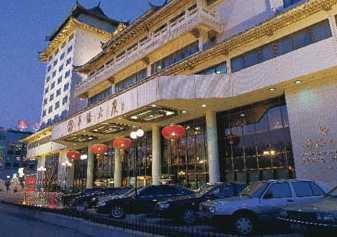 Prime Hotel Beijing Prime Hotel Beijing