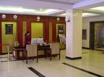 Red Cross Business Hotel Red Cross Business Hotel