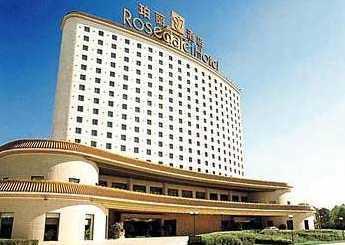 Rosedale Hotel & Suites Beijing Rosedale Hotel & Suites Beijing
