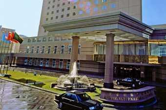 St. Regis Hotel Beijing St. Regis Hotel Beijing