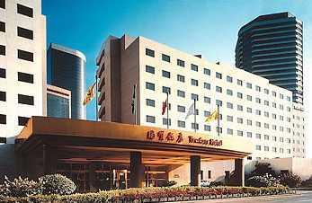 Traders Hotel Beijing Traders Hotel Beijing