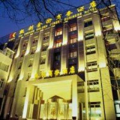 Wfj Kaichuang Golden Street Business Hotel Wfj Kaichuang Golden Street Business Hotel