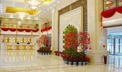 Xingjiang Xingjiang