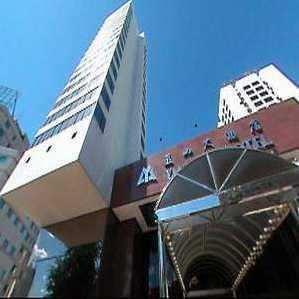 Yanshan Hotel Beijing Yanshan Hotel Beijing