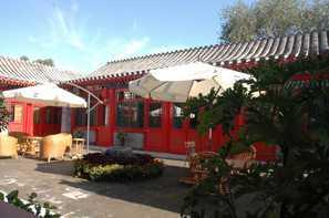 Zhong Tang De Sheng Courtyard Hotel Zhong Tang De Sheng Courtyard Hotel