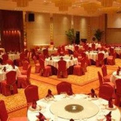 Jin Jiang International Hotel Changzhou Jin Jiang International Hotel Changzhou