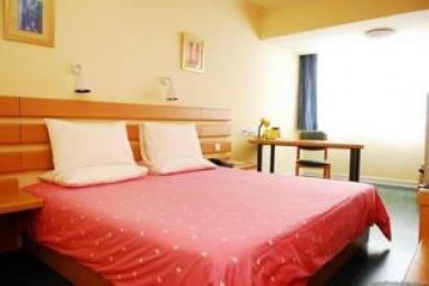 Home Inn Xinnanmen Home Inn Xinnanmen