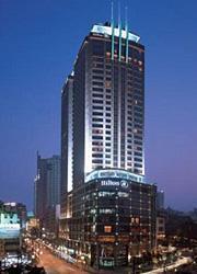 Hilton Chongqing Hilton Chongqing