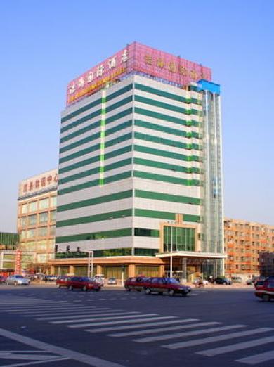 Haohai International Hotel Dat Haohai International Hotel Dat