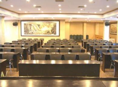 Canye Hotel Canye Hotel