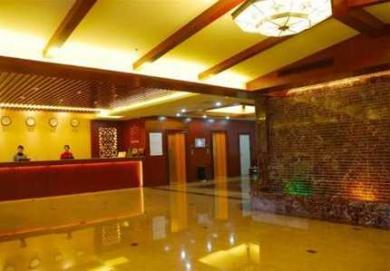Euro Asia Hotel Guangzhou Euro Asia Hotel Guangzhou