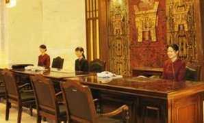 Han Feng International Han Feng International