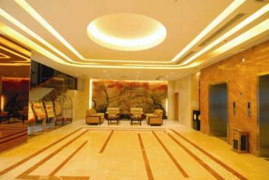 Jian Li Harmony Hotel Guangzhou Jian Li Harmony Hotel Guangzhou