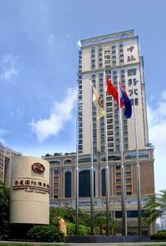Landmark International Hotel Landmark International Hotel