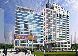Mandarin Hotel Guangzhou Mandarin Hotel Guangzhou