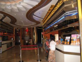 Motel 168 North Tianhe Road Motel 168 North Tianhe Road