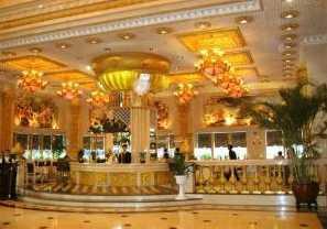 Nanyang Royal Nanyang Royal