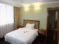 New Tianhe Hotel Guangzhou New Tianhe Hotel Guangzhou