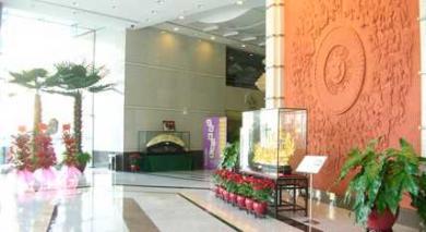 Skyline Plaza Hotel Guangzhou Skyline Plaza Hotel Guangzhou