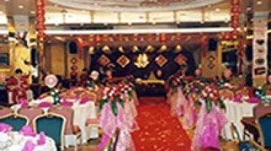 Sun City Hotel Zengcheng Guangzhou Sun City Hotel Zengcheng Guangzhou
