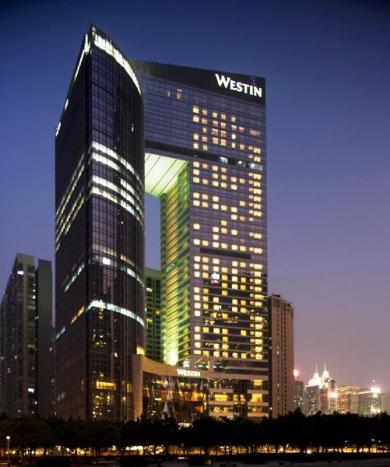 The Westin Hotel Guangzhou The Westin Hotel Guangzhou