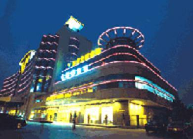 Whwh Hotel Guangzhou Whwh Hotel Guangzhou