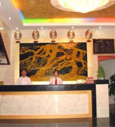 Yulong Yulong
