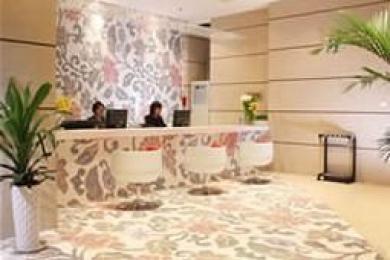 Elan Inn Huanglong Elan Inn Huanglong
