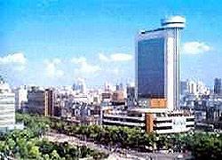 Hangzhou Hotel Hangzhou Hotel
