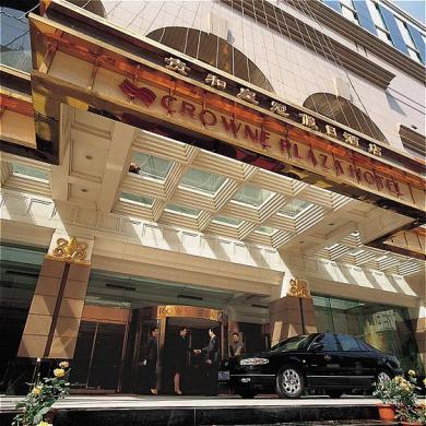 Crowne Plaza Jinan Crowne Plaza Jinan