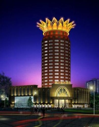 Jindu Crown Hotel Nanchang Jindu Crown Hotel Nanchang