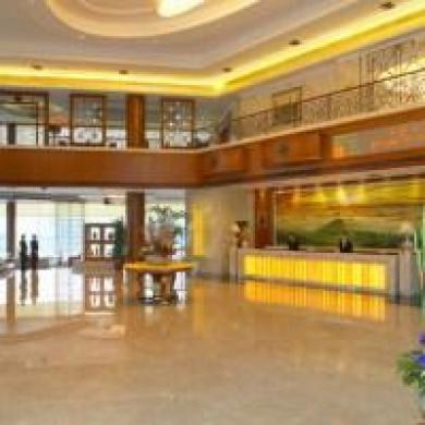 Citic Ningbo International Hotel Citic Ningbo International Hotel