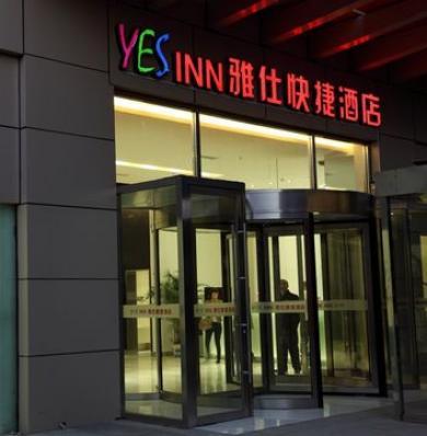 Yes Inn Yes Inn