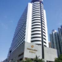 Century Plaza Hotel Shenzhen Century Plaza Hotel Shenzhen