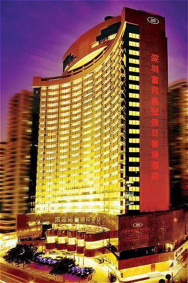 Crowne Plaza Hotel&suites Landmark Shenzhen Crowne Plaza Hotel&suites Landmark Shenzhen