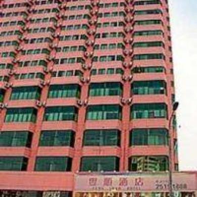 Fengshun Hotel Shenzhen Fengshun Hotel Shenzhen