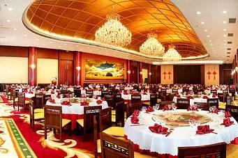 Nanlin Hotel Suzhou Nanlin Hotel Suzhou