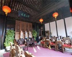 Pingjiang Lodge Suzhou Pingjiang Lodge Suzhou