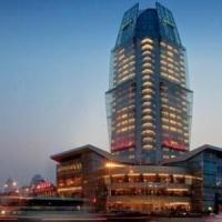 Radisson Plaza Hotel Radisson Plaza Hotel