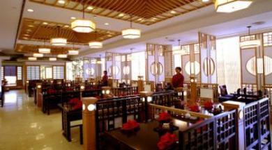 Tianbao International Hotel Tianbao International Hotel