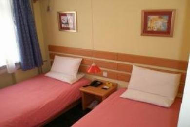 Home Inn Xinqu Wangzhuang Home Inn Xinqu Wangzhuang