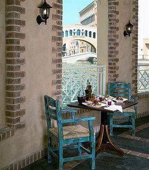  - Courtyard By Marriott Dubai Green Community