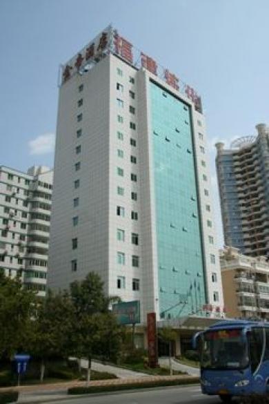 Xiamen Kingty Hotel Xiamen Kingty Hotel