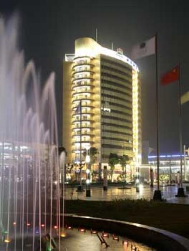 Best Western Premier Ocean Hotel Yiwu Best Western Premier Ocean Hotel Yiwu