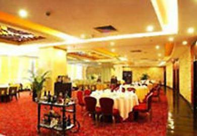 Holiday Inn Holiday Inn