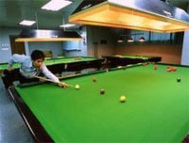 China Merchants Club Zhongshan China Merchants Club Zhongshan