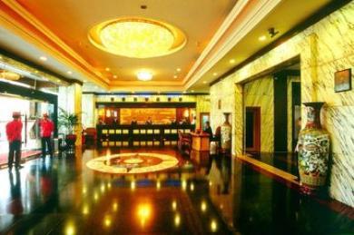 Fuzhou Hotel Zhongshan Fuzhou Hotel Zhongshan