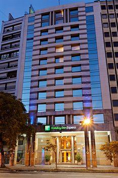 Exterior - Holiday Inn Express Puerto Madero Exterior - Holiday Inn Express Puerto Madero