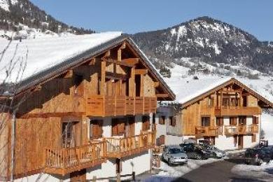 Residence Nemea les Chalets des Evettes Residence Nemea les Chalets des Evettes