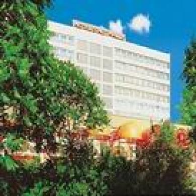 Maritim Hotel Halle Maritim Hotel Halle